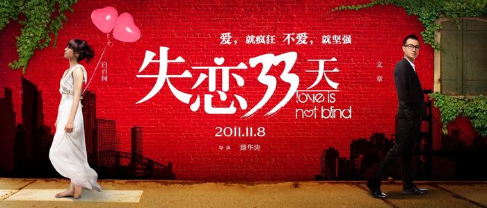 リビングウォーター女子大学毕业证